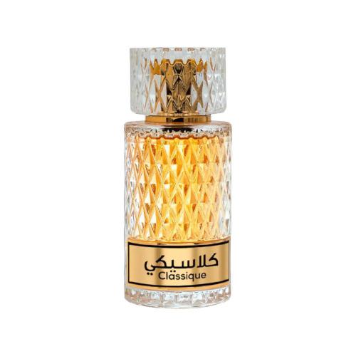 كلاسيك