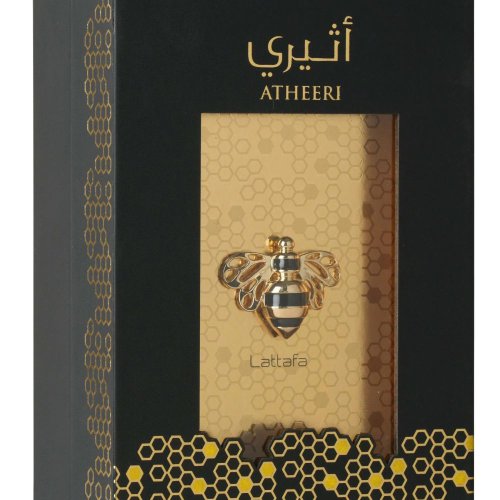 ATHEERI