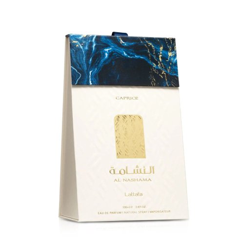 النشاما كابرس