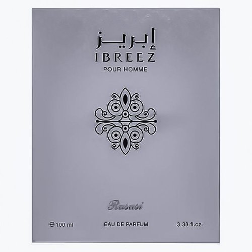IBREEZ