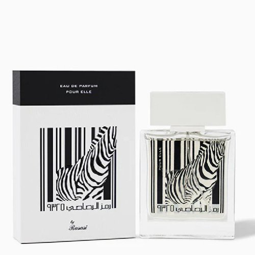 رمز الرصاصي