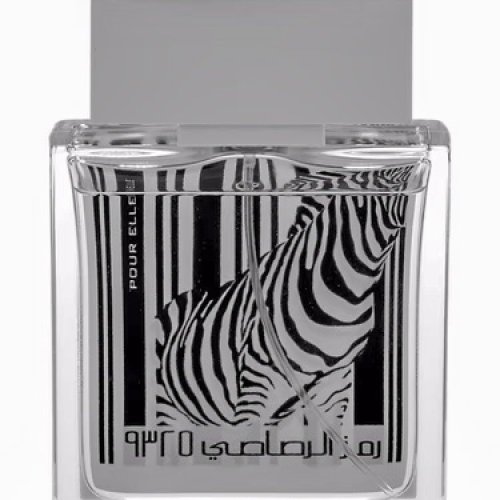 رمز الرصاصي