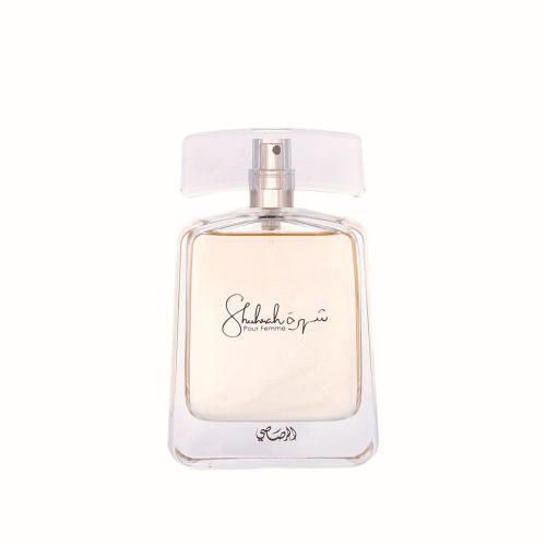 SHUHRAH POUR FEMME LADIES 90ML
