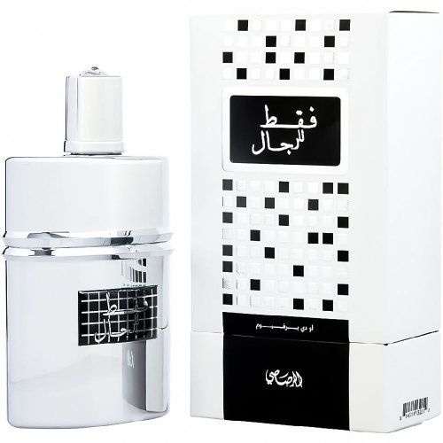 FAQT AL RIJAL