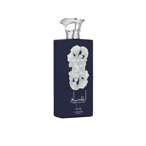 أنسام سلفر