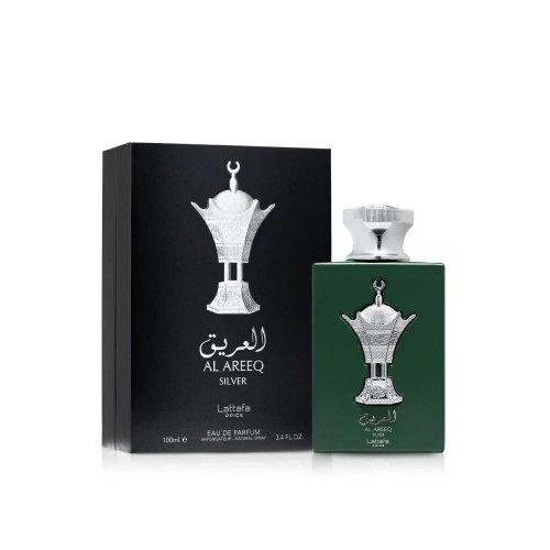 العريق سلفر