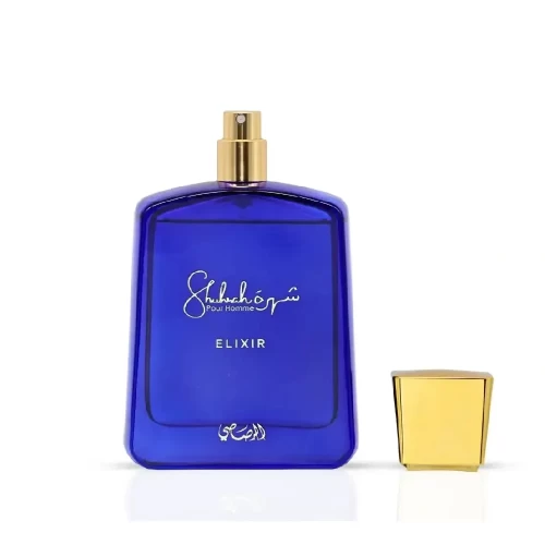 شهرة إلكسير