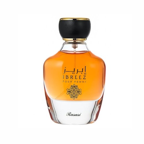 إبريز بور فيم