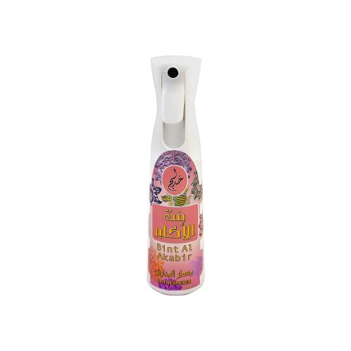 معطر جو  بنت أكابر