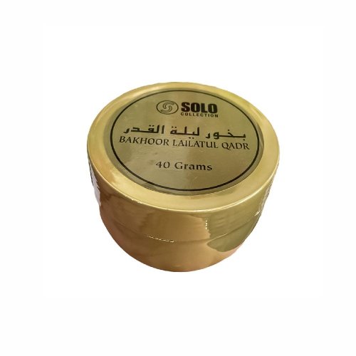بخور ليلة القدر