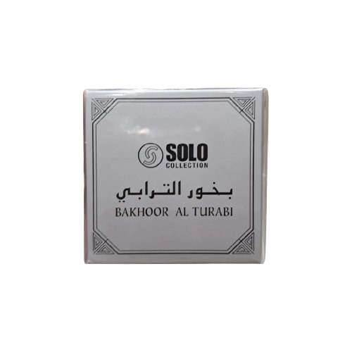 بخور الترابي 