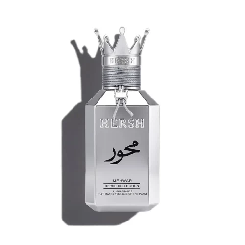هيرش محور