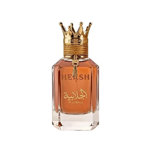 هيرش جلابية